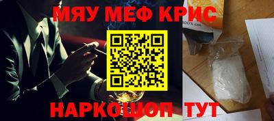 MDMA Premium VHQ Тулун