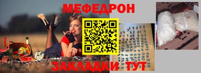синтетический гашиш Туймазы