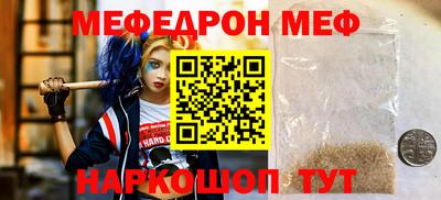 дистиллят марихуана Тула