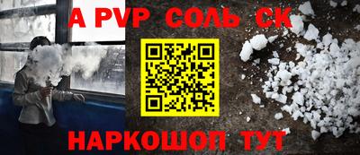 MDMA Premium VHQ Тулун
