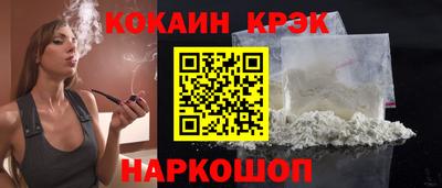 синтетический гашиш Туймазы