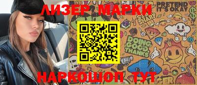 MDMA Premium VHQ Тулун