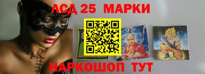 дистиллят марихуана Тула