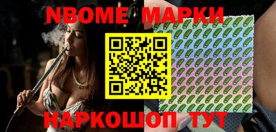 синтетический гашиш Туймазы