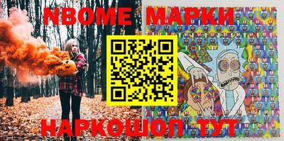 MDMA Premium VHQ Тулун