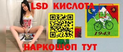 дистиллят марихуана Тула