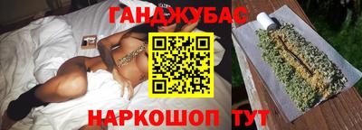 MDMA Premium VHQ Тулун