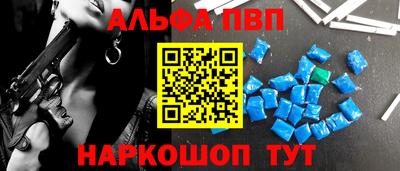 дистиллят марихуана Тула