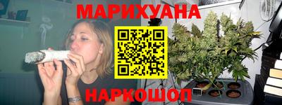 синтетический гашиш Туймазы