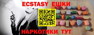 дистиллят марихуана Тула