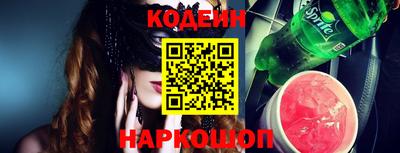 синтетический гашиш Туймазы