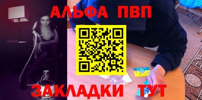 MDMA Premium VHQ Тулун