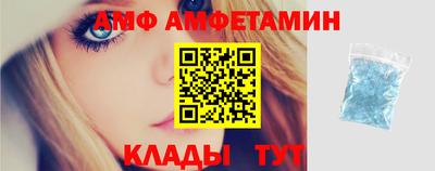дистиллят марихуана Тула