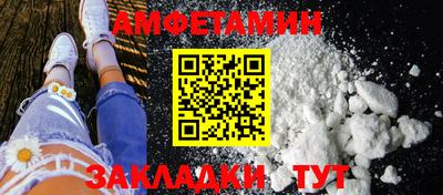MDMA Premium VHQ Тулун