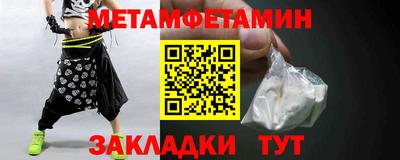 дистиллят марихуана Тула