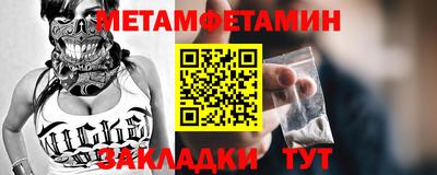 дистиллят марихуана Тула