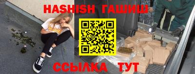 MDMA Premium VHQ Тулун