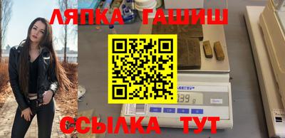 MDMA Premium VHQ Тулун