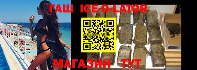 MDMA Premium VHQ Тулун