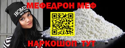 MDMA Premium VHQ Тулун