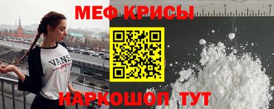 MDMA Premium VHQ Тулун