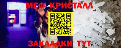 синтетический гашиш Туймазы