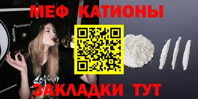 MDMA Premium VHQ Тулун
