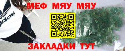 дистиллят марихуана Тула